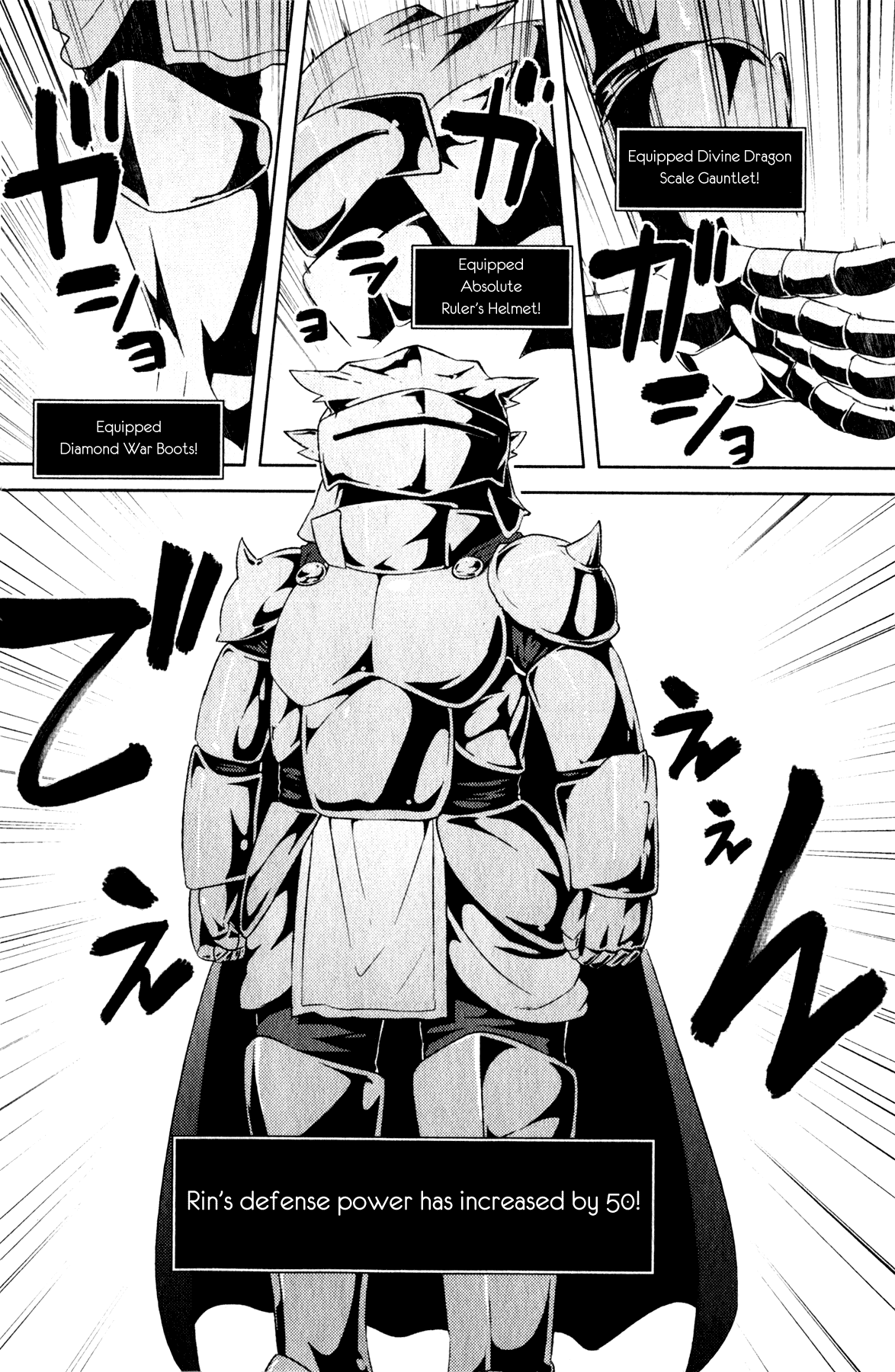 Kanojo ga Flag wo Oraretara - Oo yuusha yo, Flag wo Tateteshimau to wa Nanigoto da!? Chapter 3.1 page 4 - Chapter 3.1: Cave Field