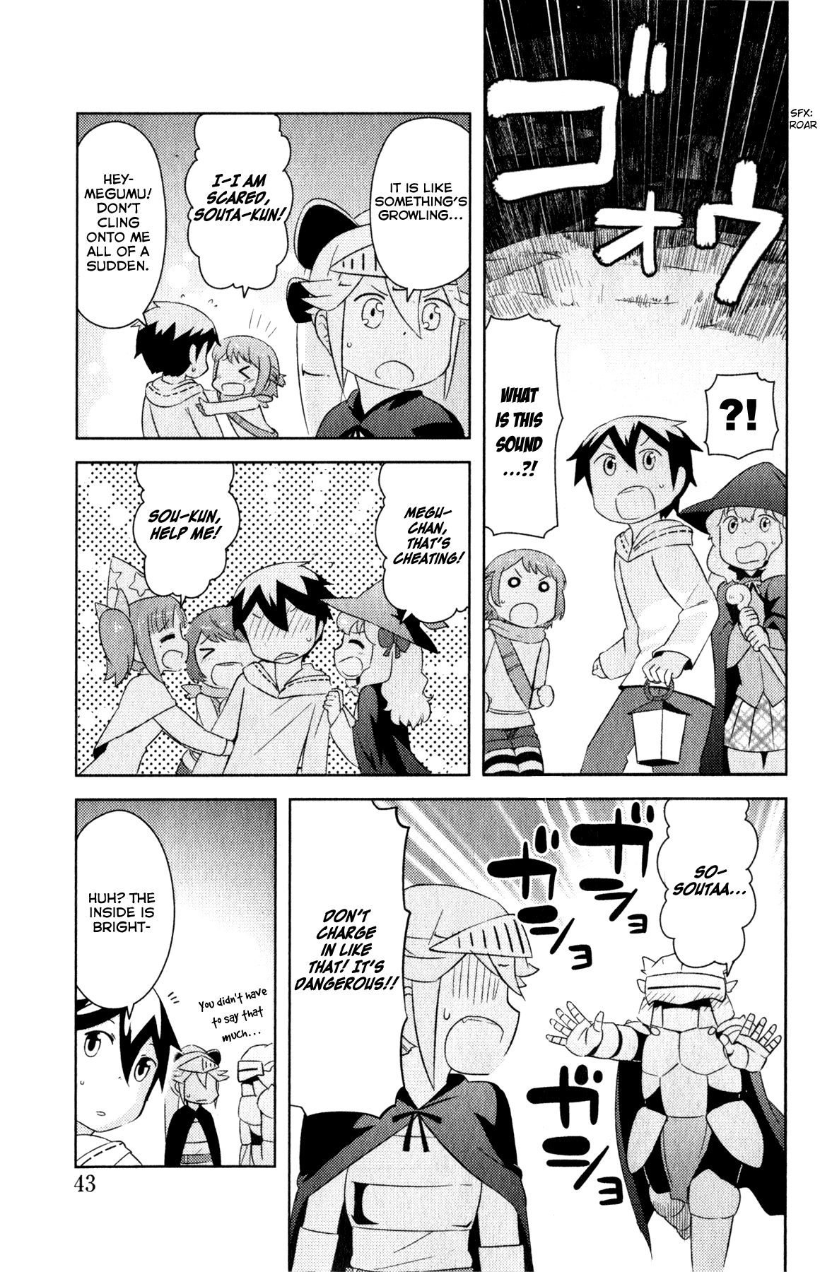 Kanojo ga Flag wo Oraretara - Oo yuusha yo, Flag wo Tateteshimau to wa Nanigoto da!? Chapter 3.1 page 7 - Chapter 3.1: Cave Field