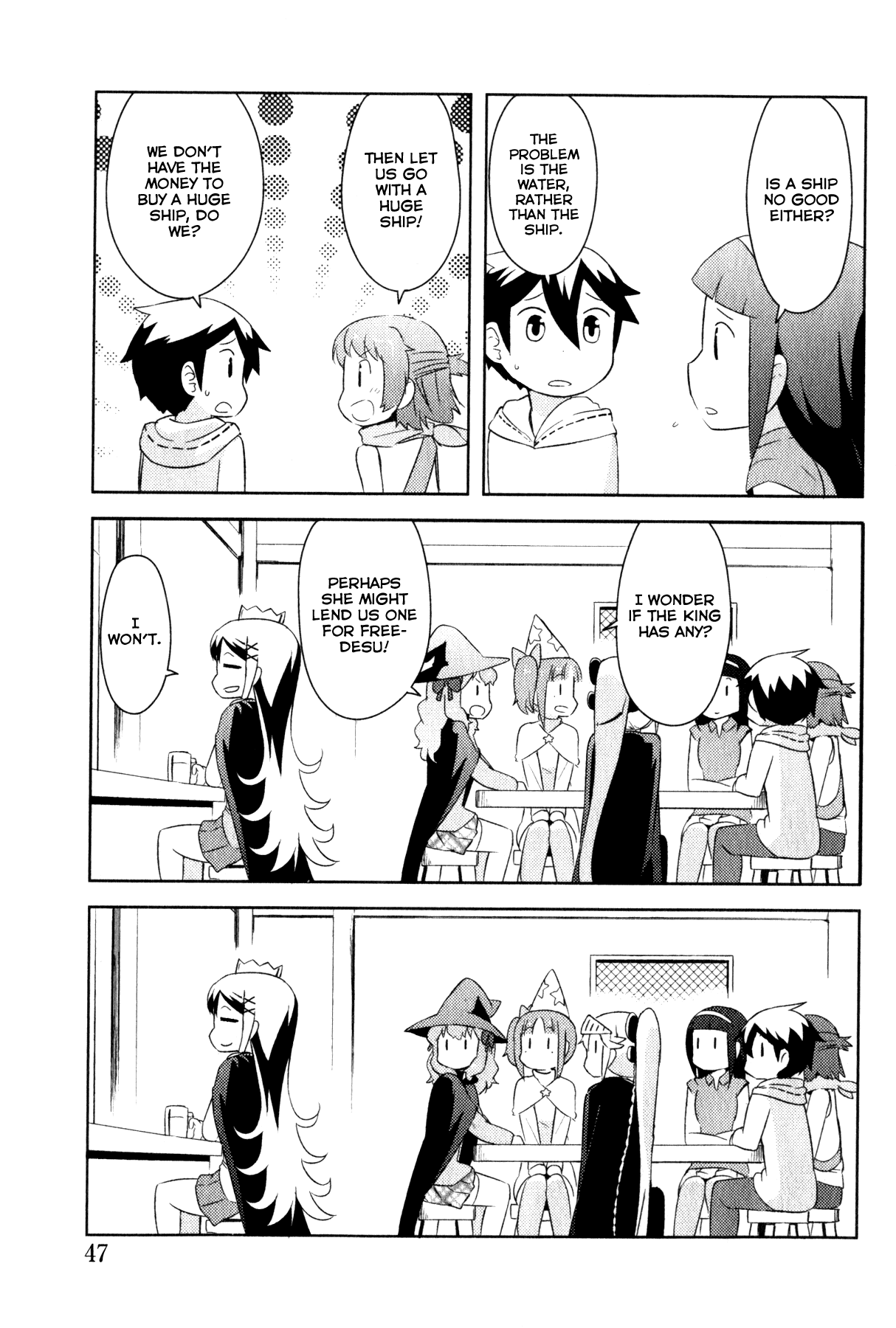 Kanojo ga Flag wo Oraretara - Oo yuusha yo, Flag wo Tateteshimau to wa Nanigoto da!? Chapter 3.2 page 3 - Chapter 3.2: Reflection Meeting 3