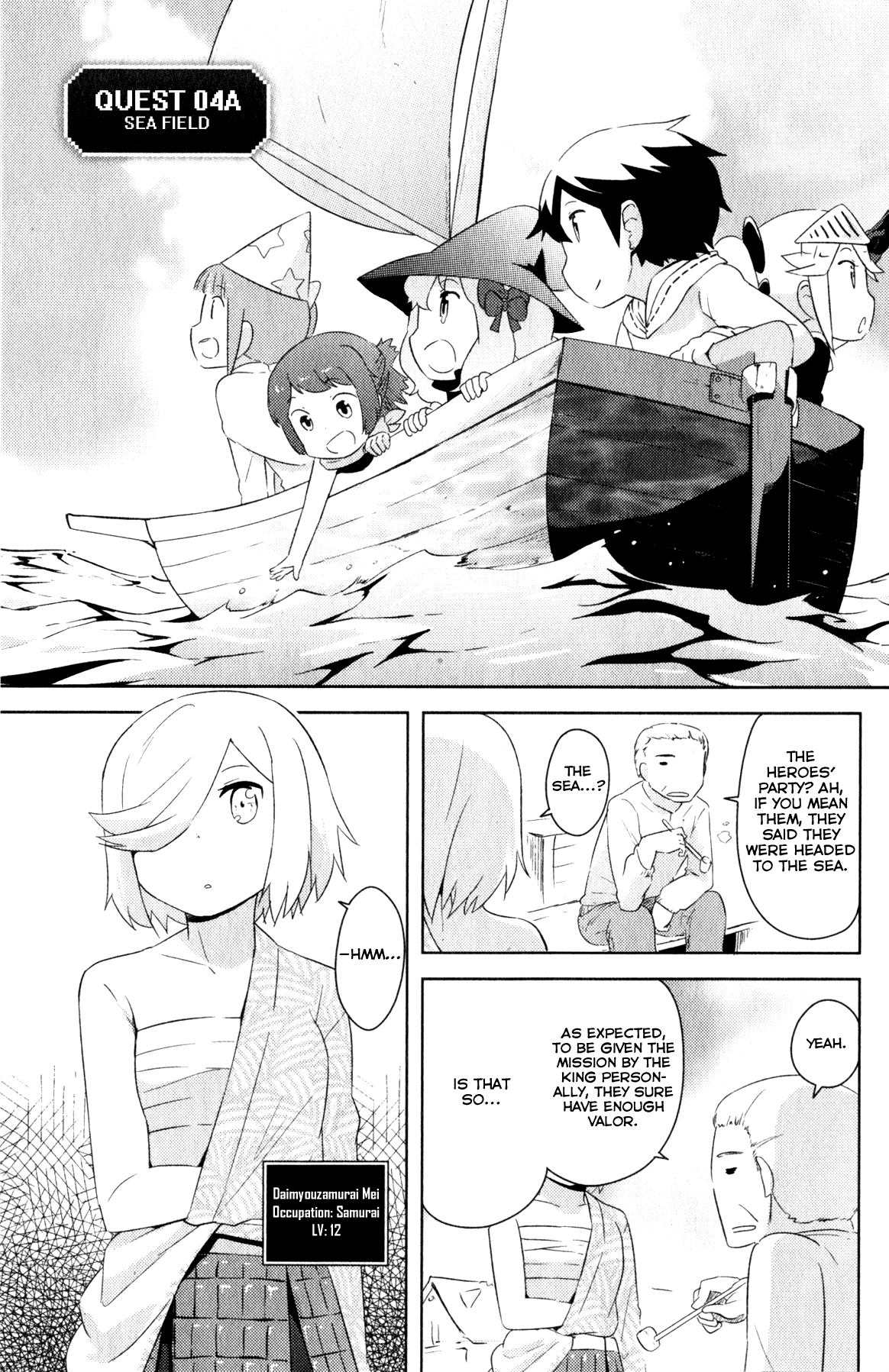 Kanojo ga Flag wo Oraretara - Oo yuusha yo, Flag wo Tateteshimau to wa Nanigoto da!? Chapter 4.1 page 1 - Chapter 4.1: Sea Field