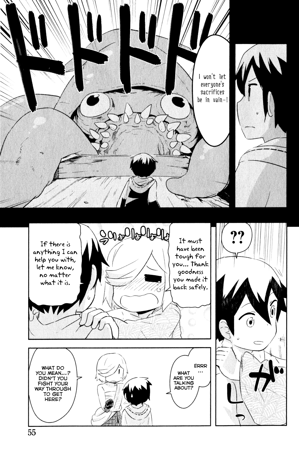 Kanojo ga Flag wo Oraretara - Oo yuusha yo, Flag wo Tateteshimau to wa Nanigoto da!? Chapter 4.1 page 3 - Chapter 4.1: Sea Field
