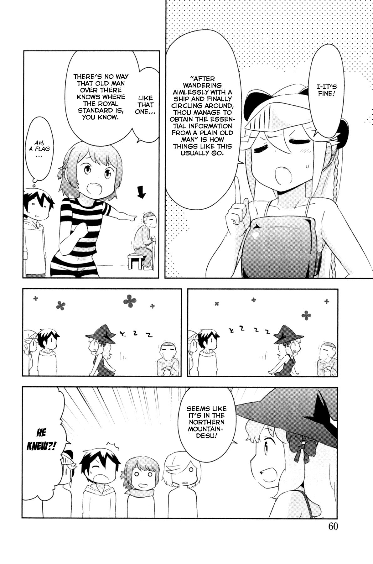 Kanojo ga Flag wo Oraretara - Oo yuusha yo, Flag wo Tateteshimau to wa Nanigoto da!? Chapter 4.1 page 8 - Chapter 4.1: Sea Field