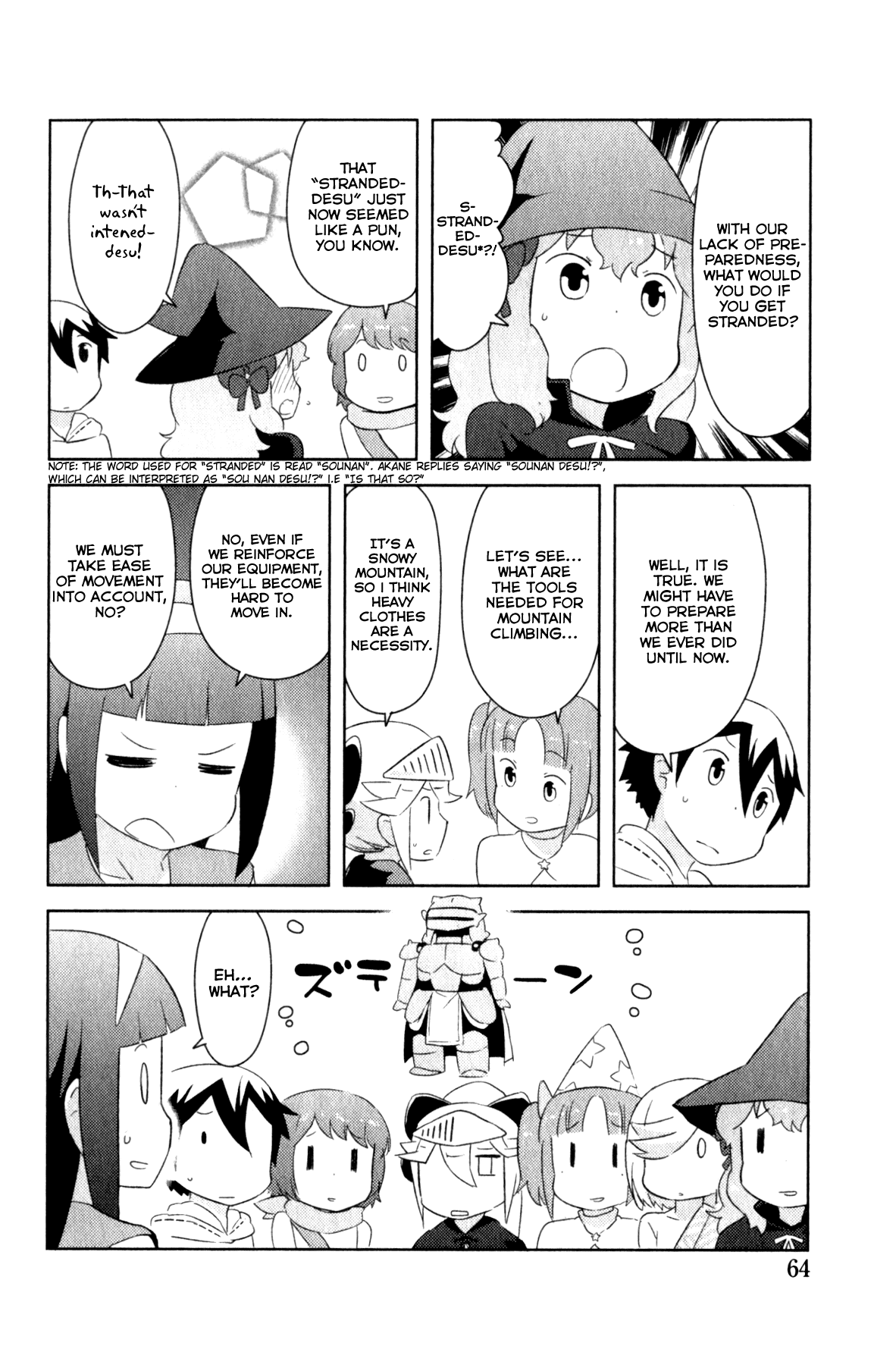 Kanojo ga Flag wo Oraretara - Oo yuusha yo, Flag wo Tateteshimau to wa Nanigoto da!? Chapter 4.2 page 4 - Chapter 4.2: Reflection Meeting 4