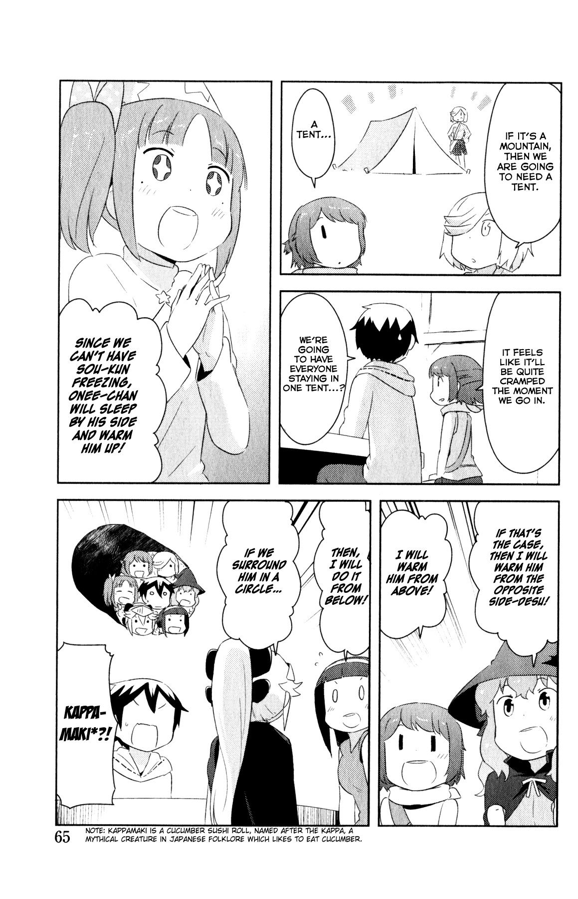 Kanojo ga Flag wo Oraretara - Oo yuusha yo, Flag wo Tateteshimau to wa Nanigoto da!? Chapter 4.2 page 5 - Chapter 4.2: Reflection Meeting 4