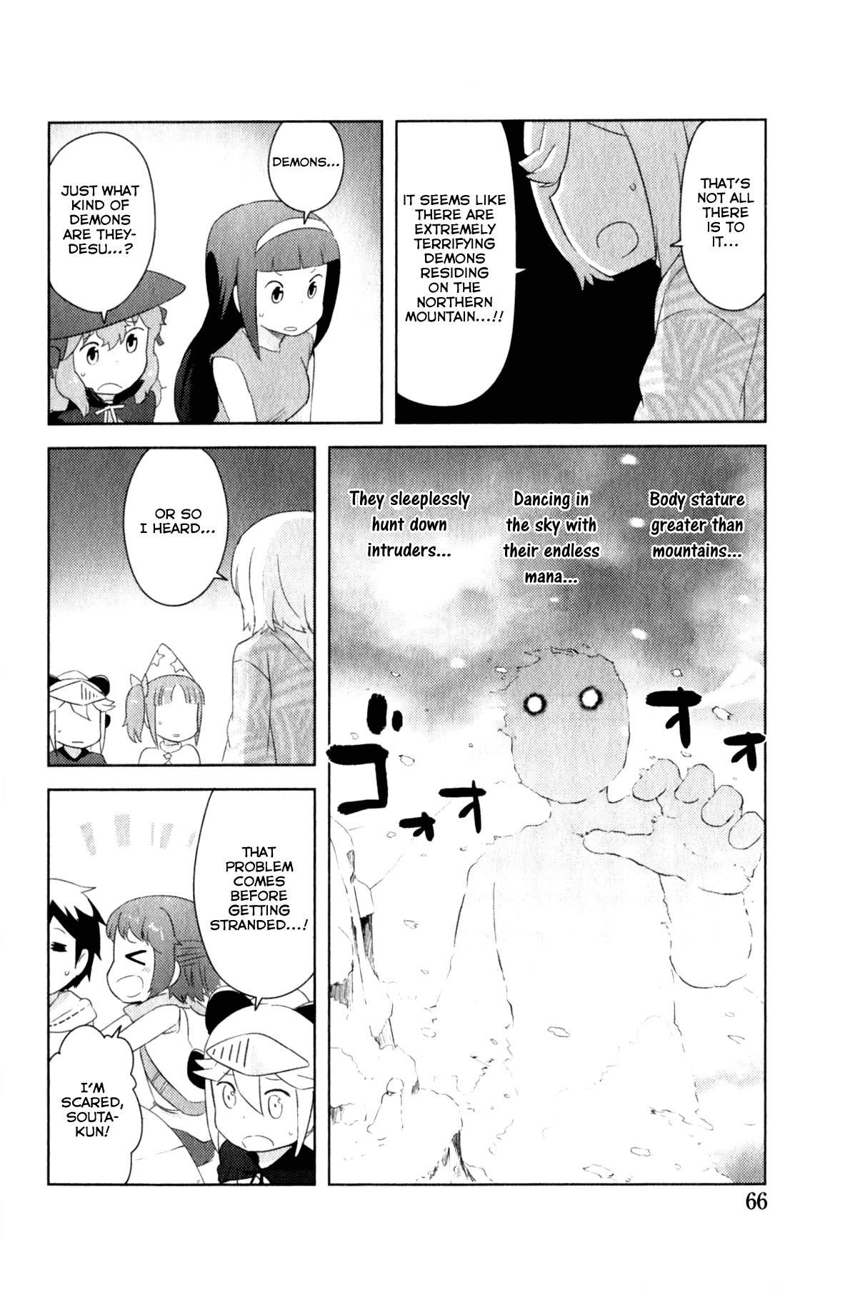 Kanojo ga Flag wo Oraretara - Oo yuusha yo, Flag wo Tateteshimau to wa Nanigoto da!? Chapter 4.2 page 6 - Chapter 4.2: Reflection Meeting 4