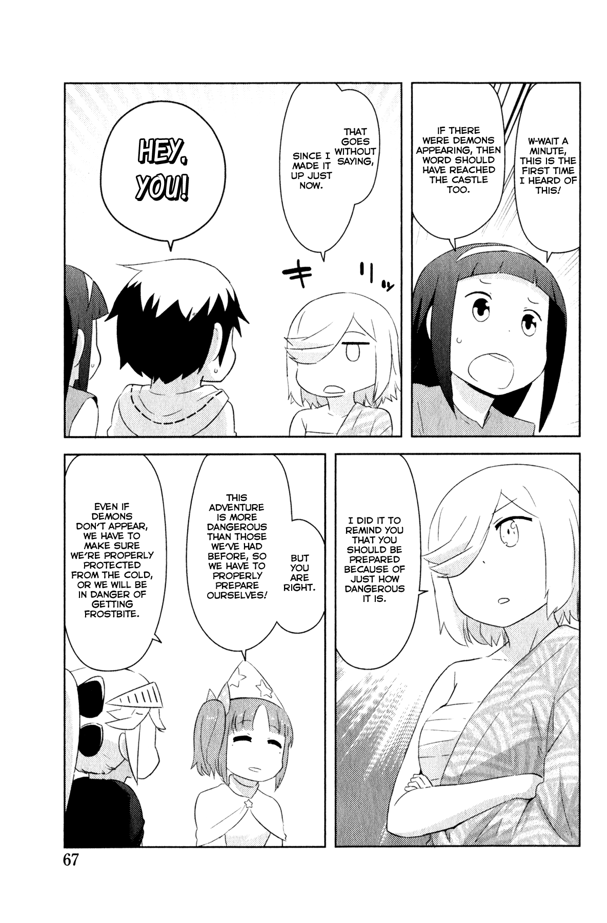 Kanojo ga Flag wo Oraretara - Oo yuusha yo, Flag wo Tateteshimau to wa Nanigoto da!? Chapter 4.2 page 7 - Chapter 4.2: Reflection Meeting 4