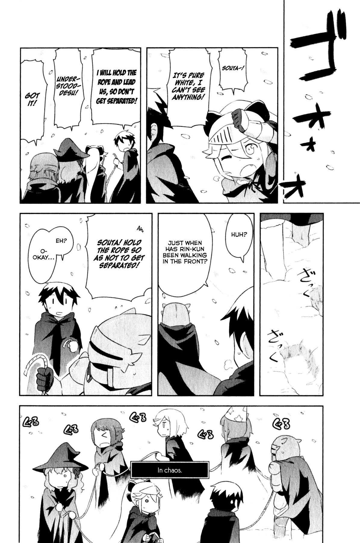 Kanojo ga Flag wo Oraretara - Oo yuusha yo, Flag wo Tateteshimau to wa Nanigoto da!? Chapter 5.1 page 2 - Chapter 5.1: Snow Mountain Field