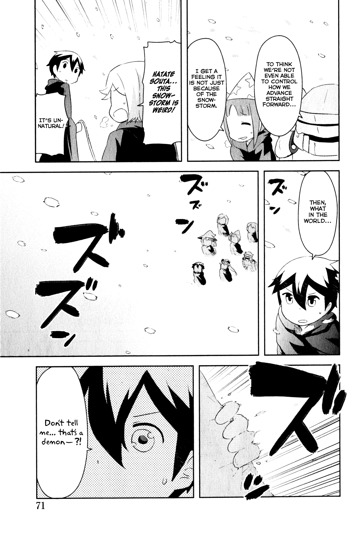 Kanojo ga Flag wo Oraretara - Oo yuusha yo, Flag wo Tateteshimau to wa Nanigoto da!? Chapter 5.1 page 3 - Chapter 5.1: Snow Mountain Field
