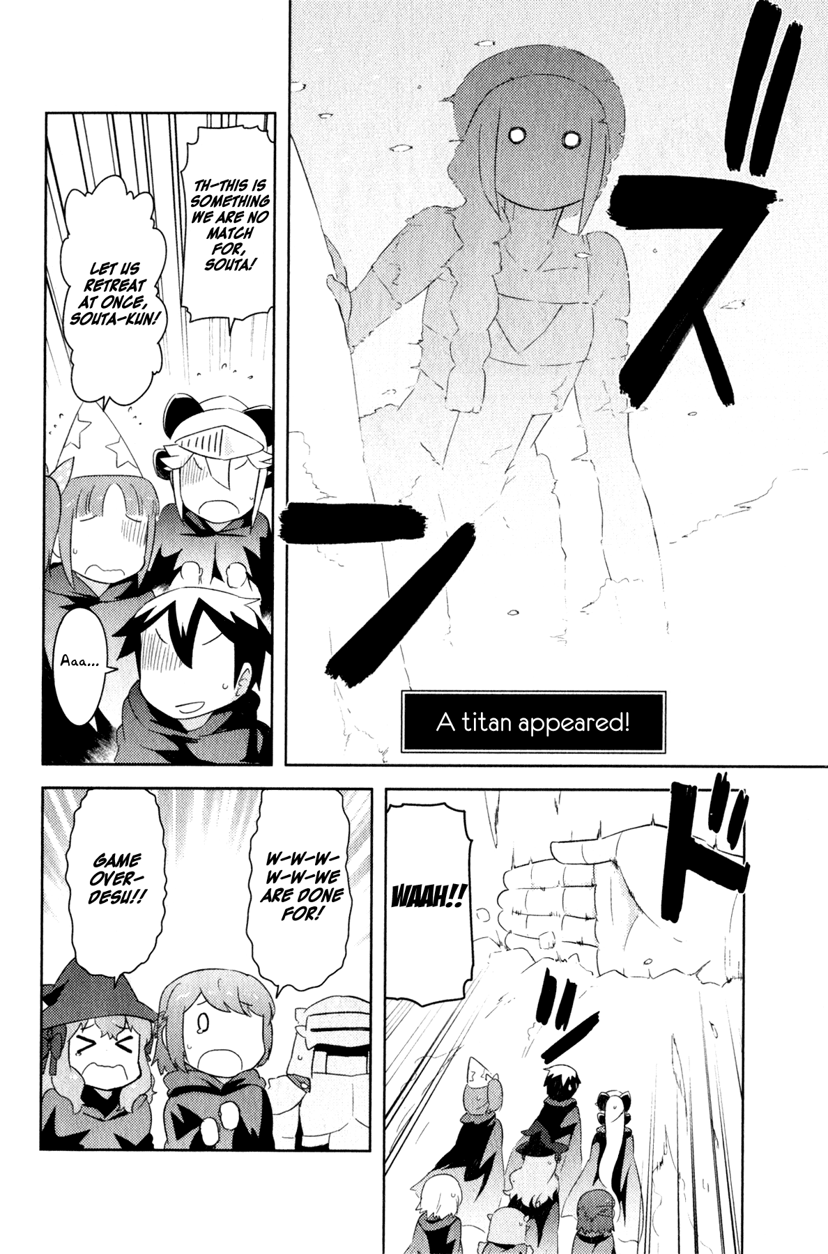 Kanojo ga Flag wo Oraretara - Oo yuusha yo, Flag wo Tateteshimau to wa Nanigoto da!? Chapter 5.1 page 4 - Chapter 5.1: Snow Mountain Field