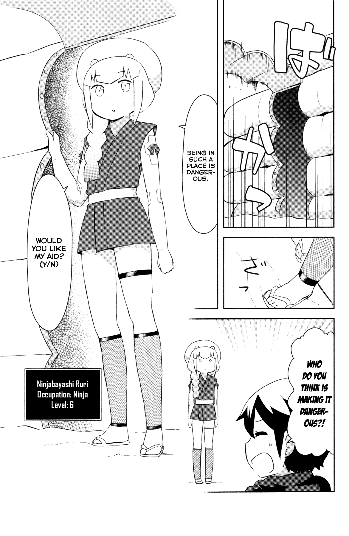Kanojo ga Flag wo Oraretara - Oo yuusha yo, Flag wo Tateteshimau to wa Nanigoto da!? Chapter 5.1 page 5 - Chapter 5.1: Snow Mountain Field
