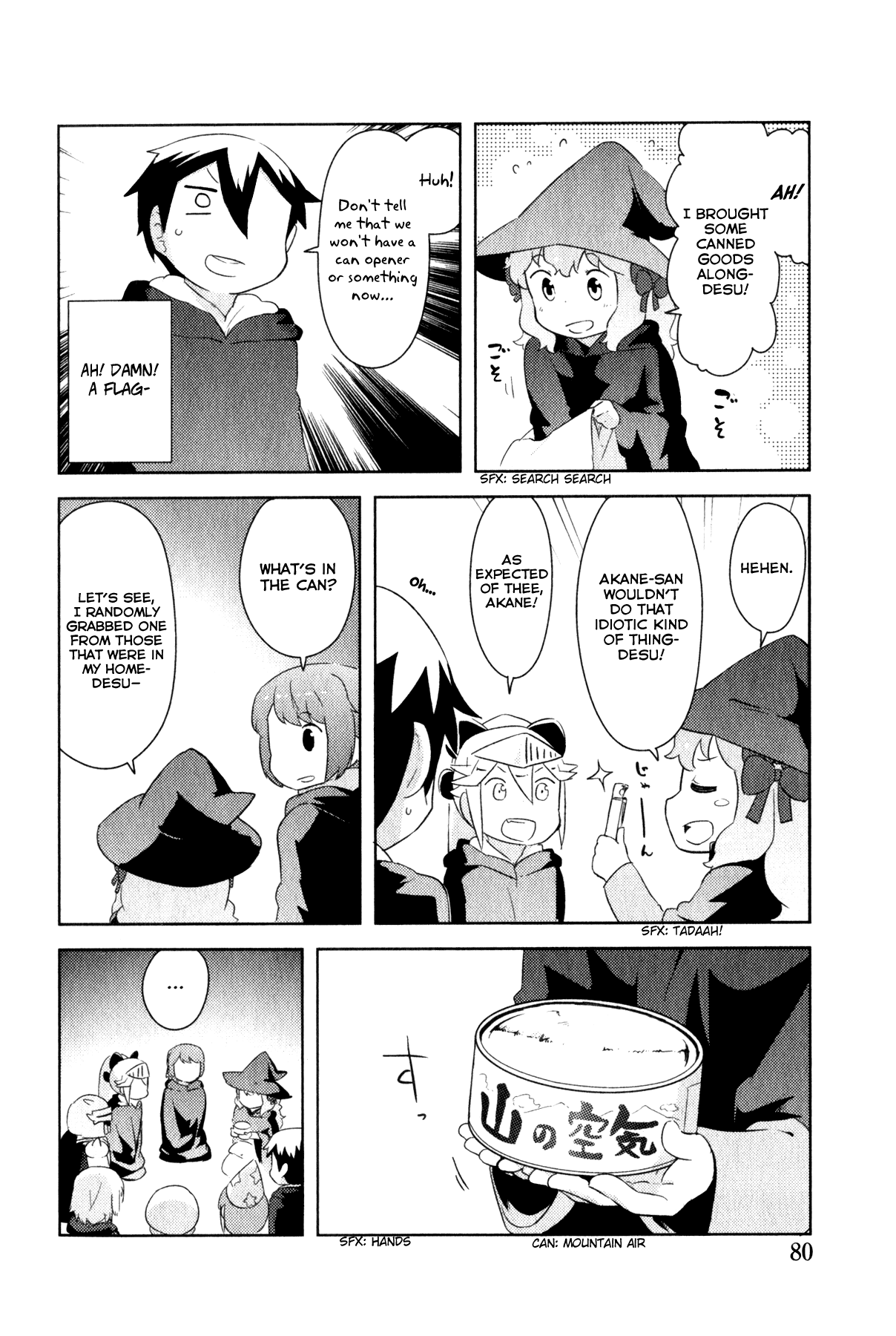 Kanojo ga Flag wo Oraretara - Oo yuusha yo, Flag wo Tateteshimau to wa Nanigoto da!? Chapter 5.2 page 4 - Chapter 5.2: Reflection Meeting 5 Spin-Off