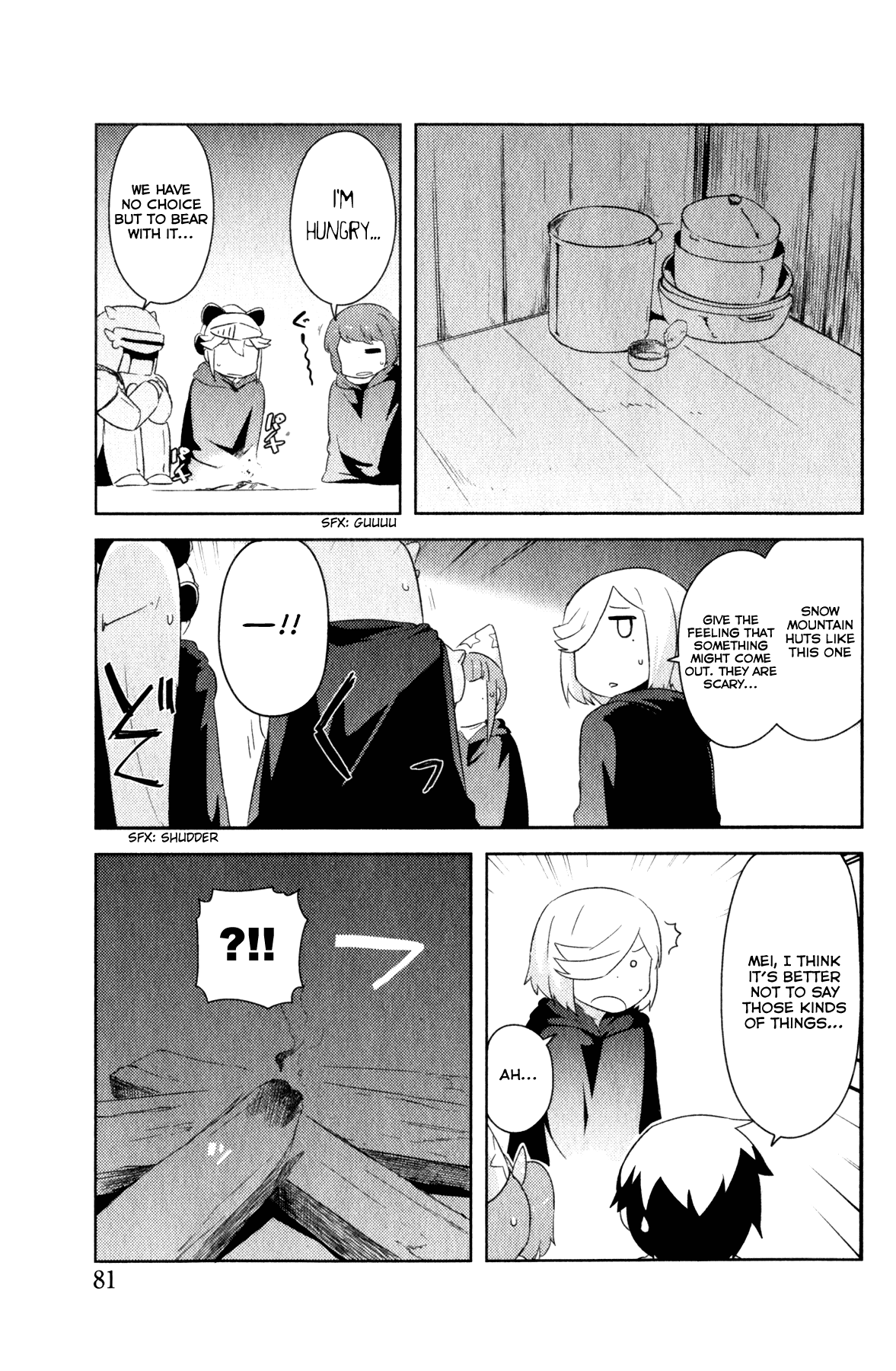 Kanojo ga Flag wo Oraretara - Oo yuusha yo, Flag wo Tateteshimau to wa Nanigoto da!? Chapter 5.2 page 5 - Chapter 5.2: Reflection Meeting 5 Spin-Off