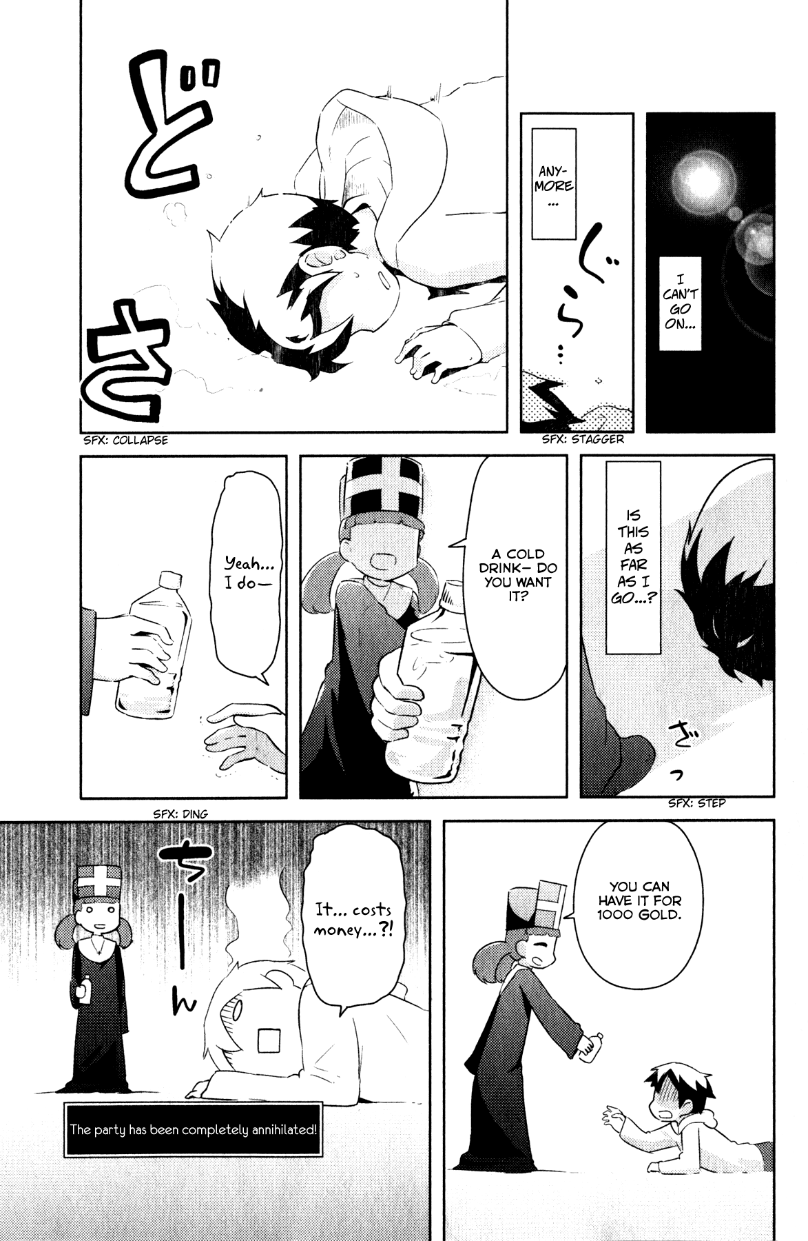 Kanojo ga Flag wo Oraretara - Oo yuusha yo, Flag wo Tateteshimau to wa Nanigoto da!? Chapter 6.1 page 5 - Chapter 6.1: Desert Field