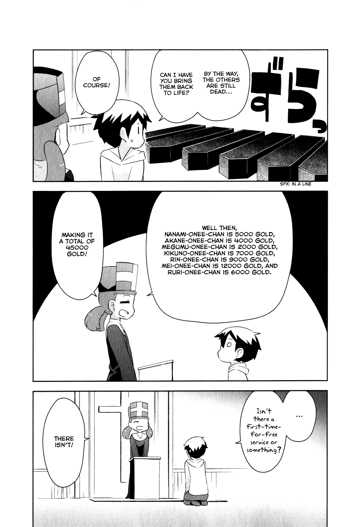 Kanojo ga Flag wo Oraretara - Oo yuusha yo, Flag wo Tateteshimau to wa Nanigoto da!? Chapter 6.1 page 7 - Chapter 6.1: Desert Field