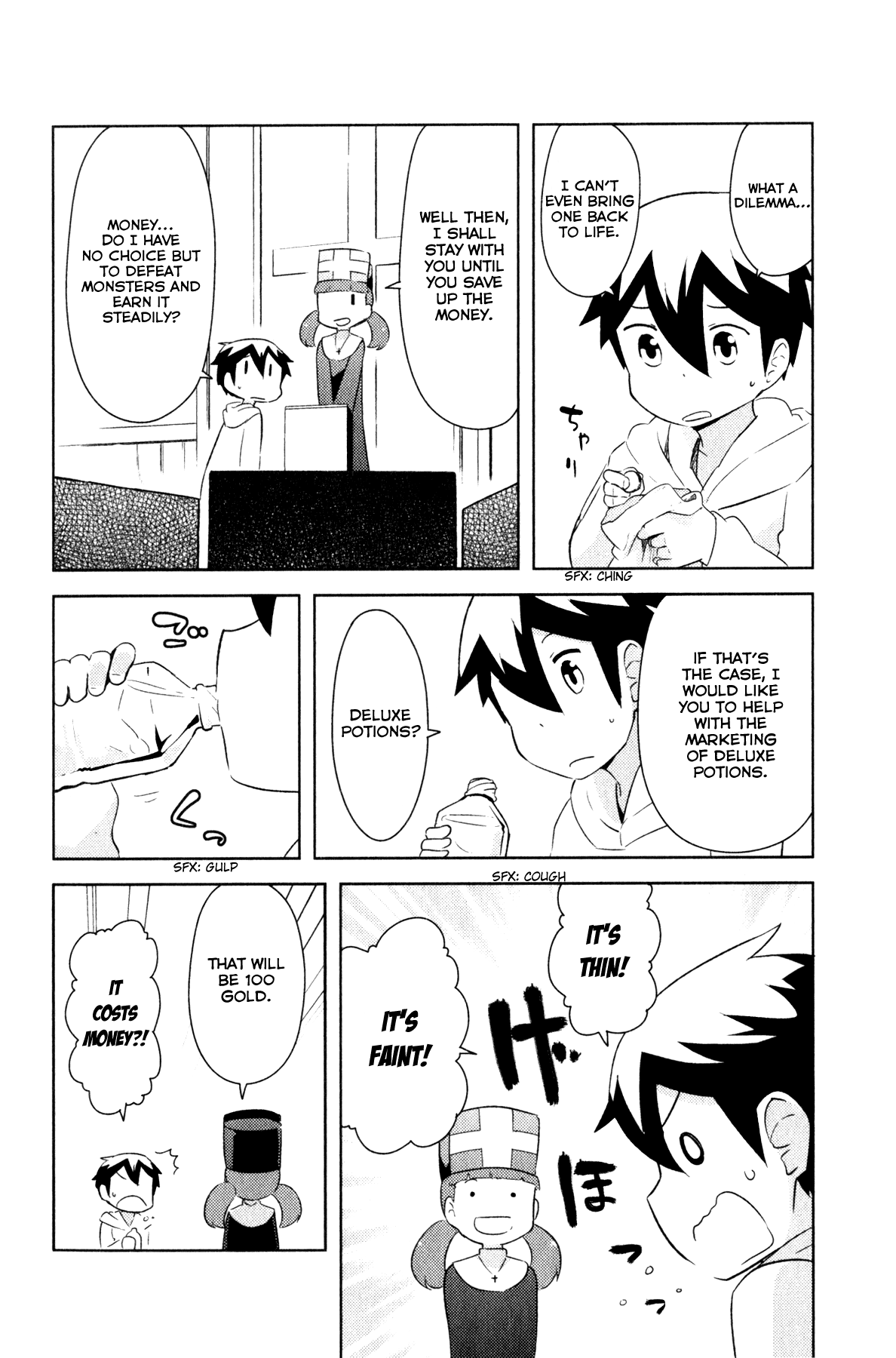 Kanojo ga Flag wo Oraretara - Oo yuusha yo, Flag wo Tateteshimau to wa Nanigoto da!? Chapter 6.1 page 8 - Chapter 6.1: Desert Field