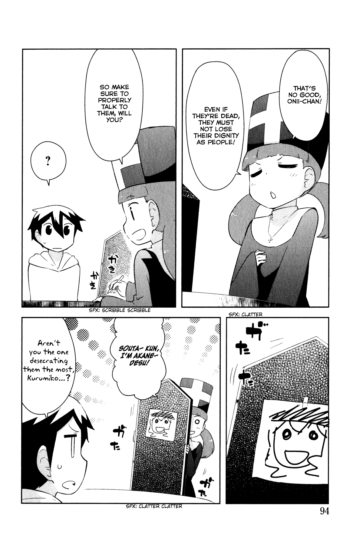 Kanojo ga Flag wo Oraretara - Oo yuusha yo, Flag wo Tateteshimau to wa Nanigoto da!? Chapter 6.2 page 2 - Chapter 6.2: Reflection Meeting 6