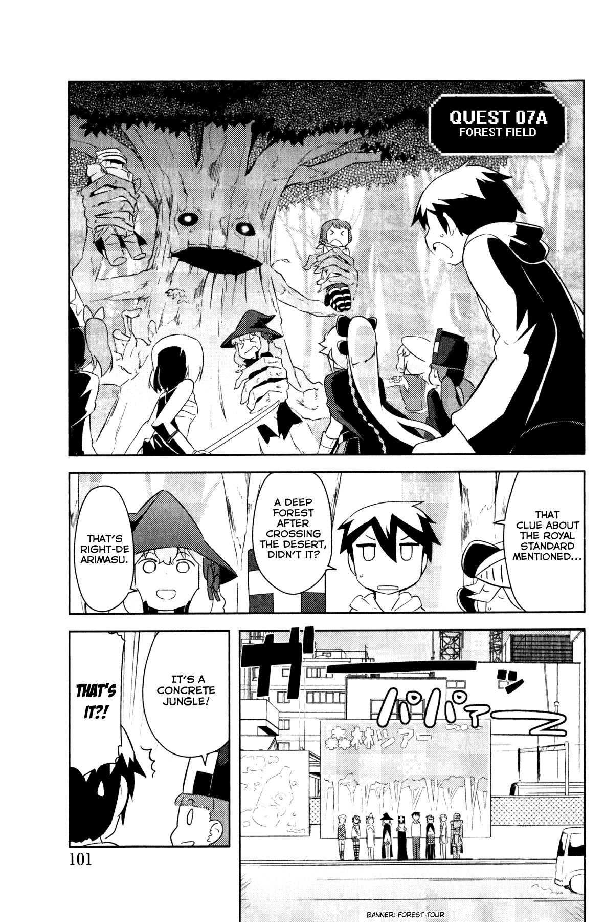 Kanojo ga Flag wo Oraretara - Oo yuusha yo, Flag wo Tateteshimau to wa Nanigoto da!? Chapter 7.1 page 1 - Chapter 7.1: Forest Field