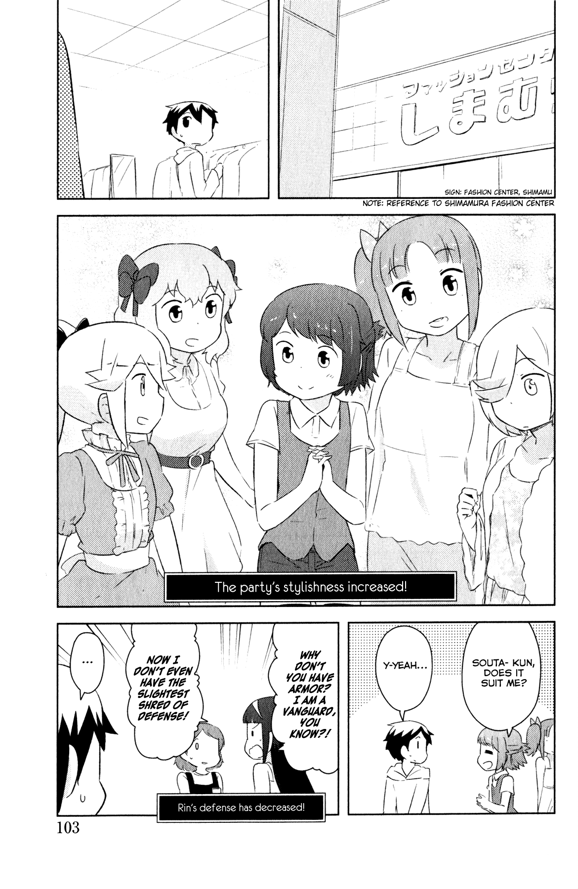 Kanojo ga Flag wo Oraretara - Oo yuusha yo, Flag wo Tateteshimau to wa Nanigoto da!? Chapter 7.1 page 3 - Chapter 7.1: Forest Field