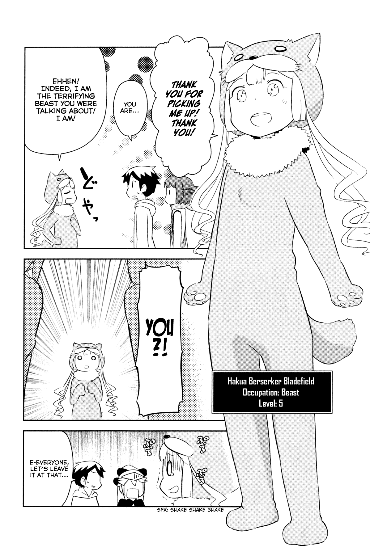 Kanojo ga Flag wo Oraretara - Oo yuusha yo, Flag wo Tateteshimau to wa Nanigoto da!? Chapter 7.1 page 6 - Chapter 7.1: Forest Field