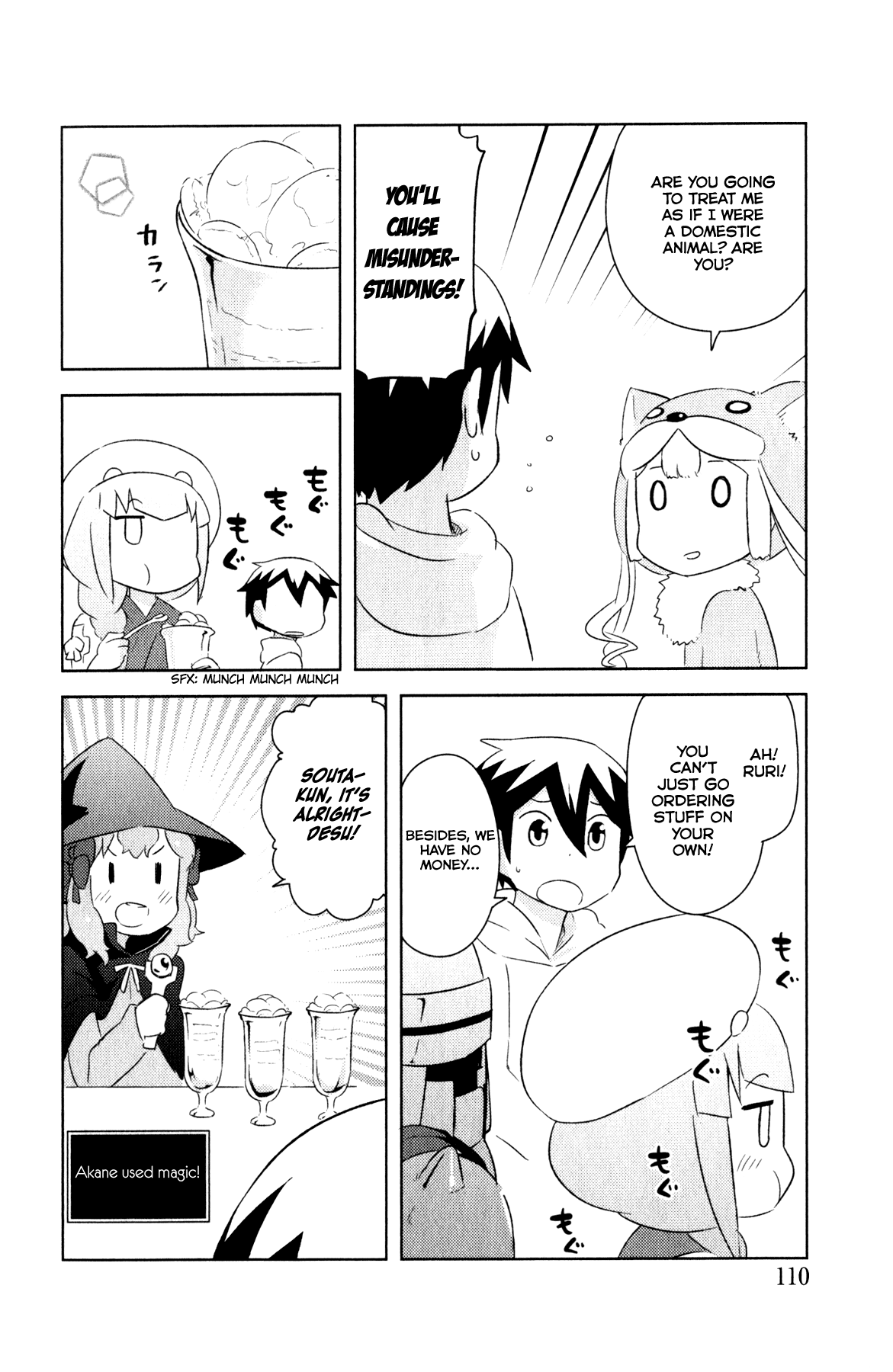 Kanojo ga Flag wo Oraretara - Oo yuusha yo, Flag wo Tateteshimau to wa Nanigoto da!? Chapter 7.2 page 2 - Chapter 7.2: Reflection Meeting 7