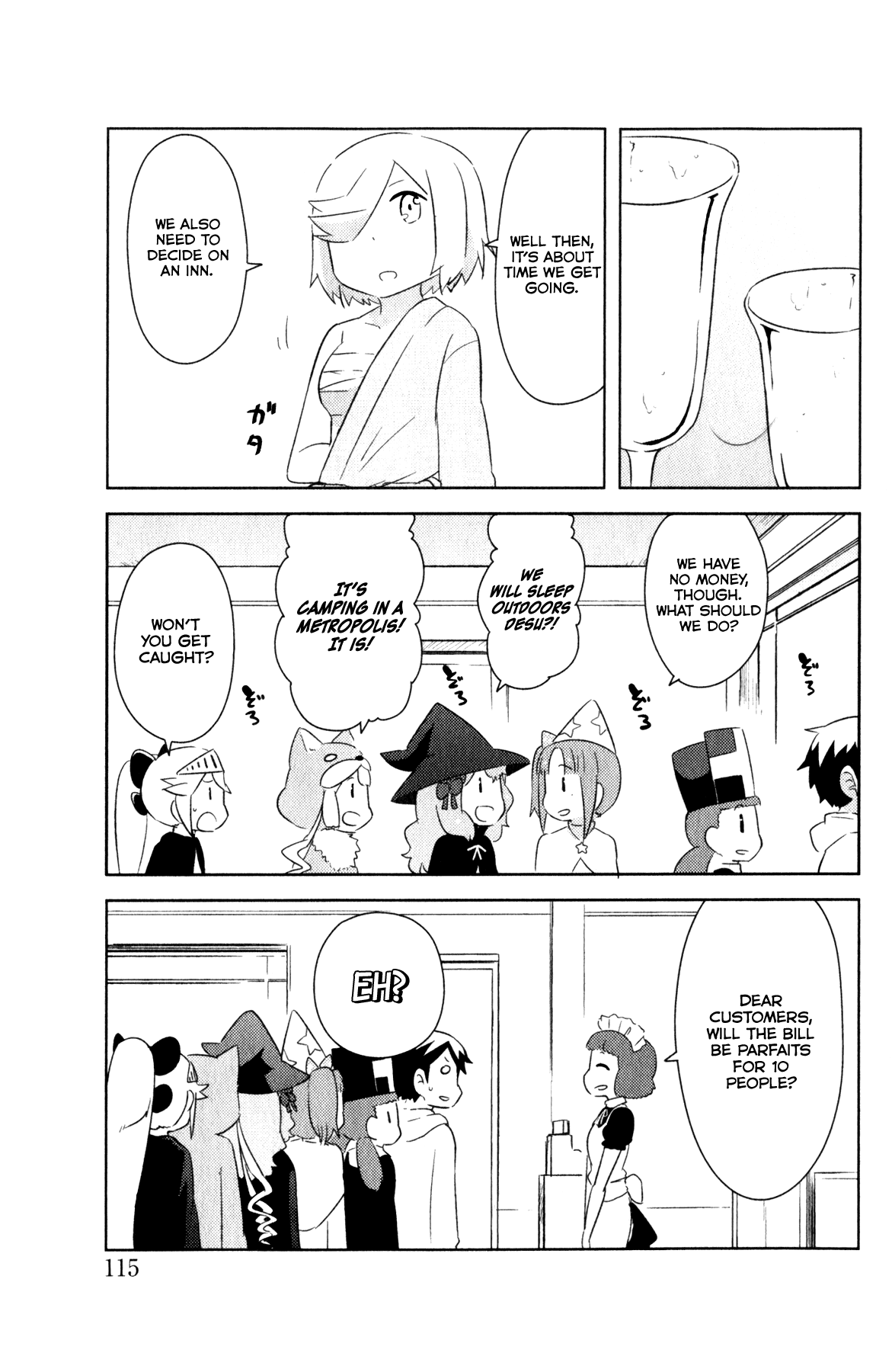 Kanojo ga Flag wo Oraretara - Oo yuusha yo, Flag wo Tateteshimau to wa Nanigoto da!? Chapter 7.2 page 7 - Chapter 7.2: Reflection Meeting 7