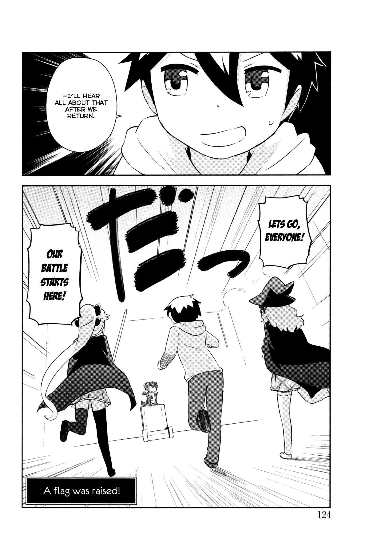 Kanojo ga Flag wo Oraretara - Oo yuusha yo, Flag wo Tateteshimau to wa Nanigoto da!? Chapter 8.1 page 8 - Chapter 8.1: Temple Field