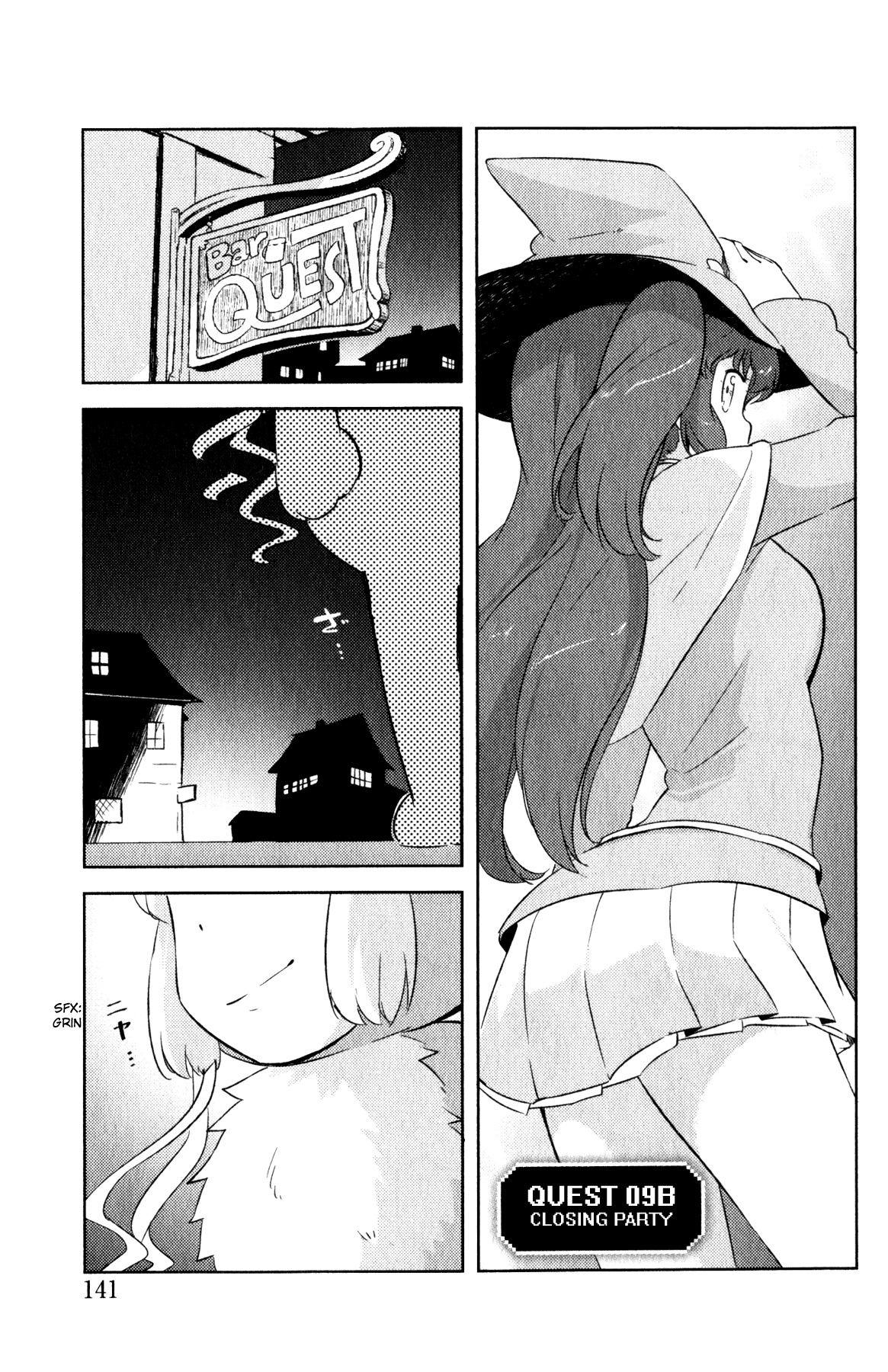 Kanojo ga Flag wo Oraretara - Oo yuusha yo, Flag wo Tateteshimau to wa Nanigoto da!? Chapter 9.2 page 1 - Chapter 9.2: Closing Party