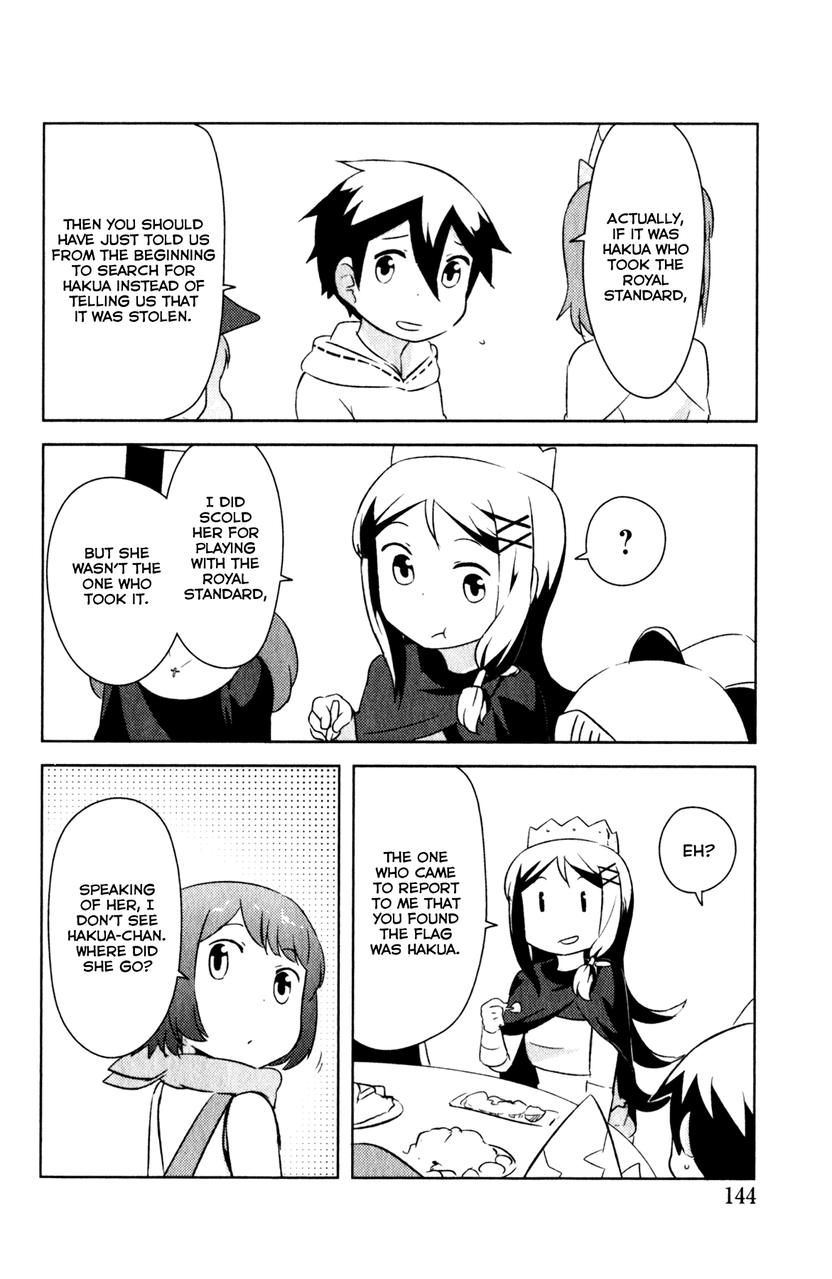 Kanojo ga Flag wo Oraretara - Oo yuusha yo, Flag wo Tateteshimau to wa Nanigoto da!? Chapter 9.2 page 4 - Chapter 9.2: Closing Party
