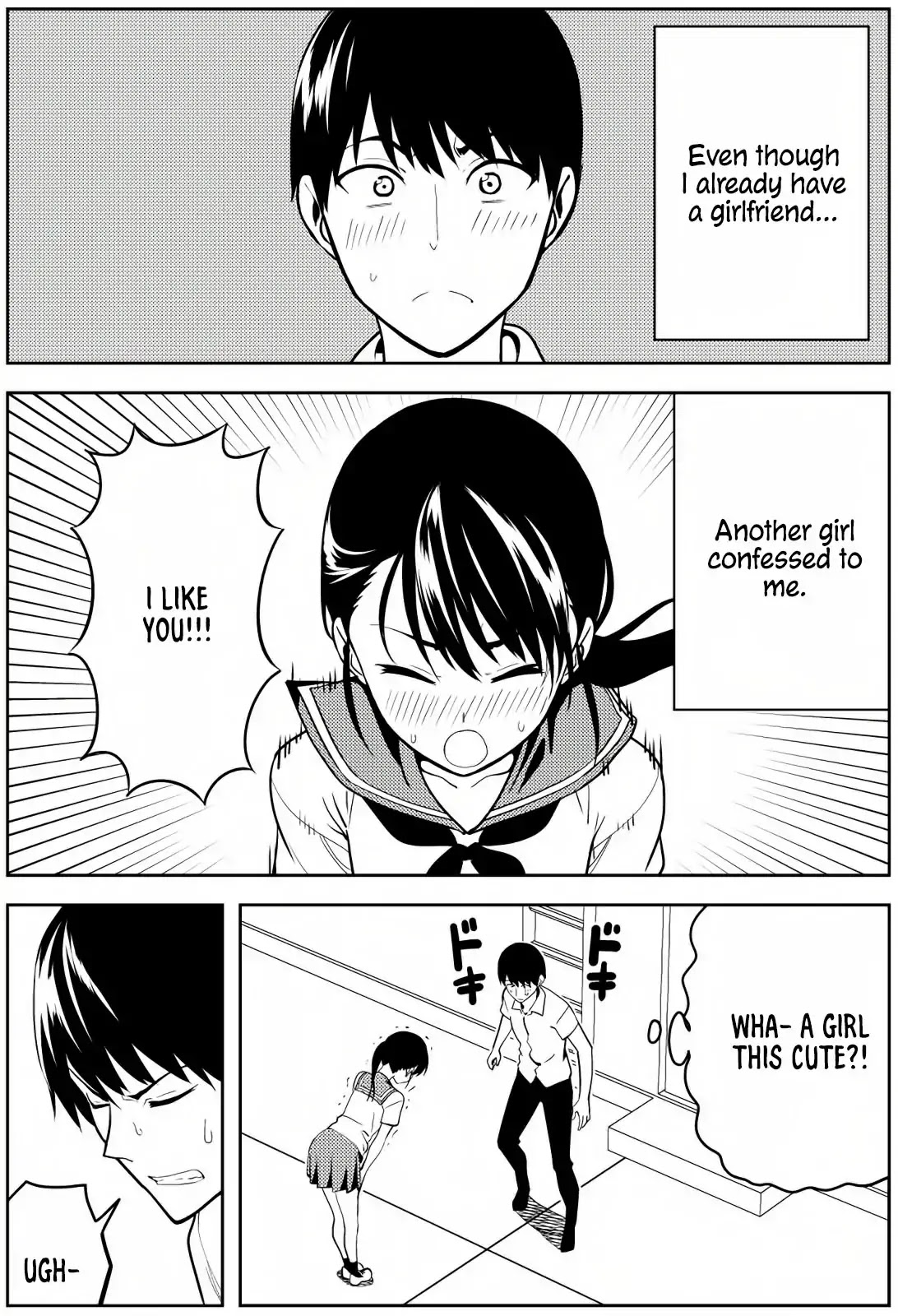 Kanojo ga Iru no ni, Betsu no Onnanoko ni Kokuhaku Sareta Chapter 1 page 1 - Chapter 1