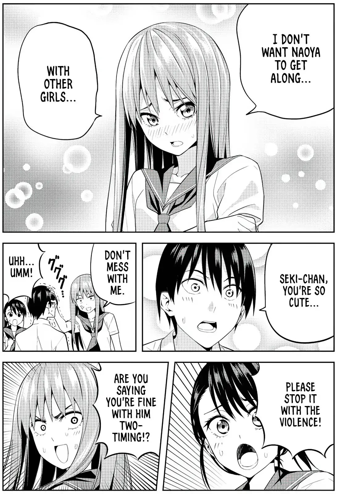Kanojo ga Iru no ni, Betsu no Onnanoko ni Kokuhaku Sareta Chapter 3 page 4 - Chapter 3