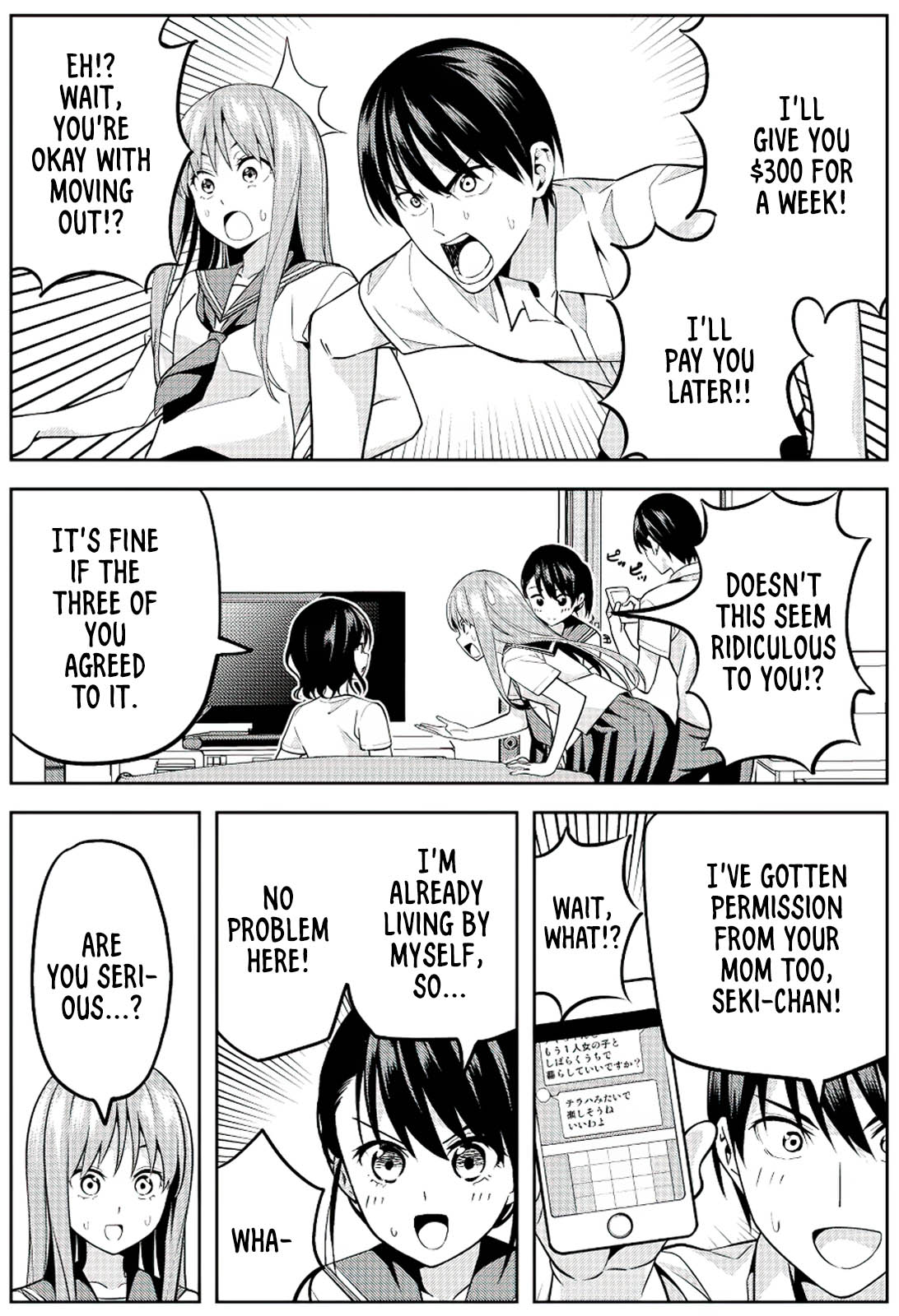 Kanojo ga Iru no ni, Betsu no Onnanoko ni Kokuhaku Sareta Chapter 5 page 3 - Chapter 5