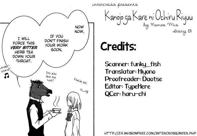 Kanojo ga Kare ni Ochiru Riyuu Chapter 1 page 1 - Chapter 1