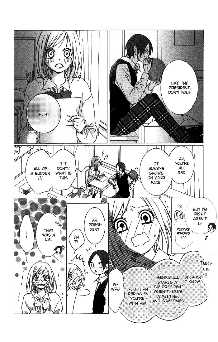 Kanojo ga Kare ni Ochiru Riyuu Chapter 1 page 11 - Chapter 1