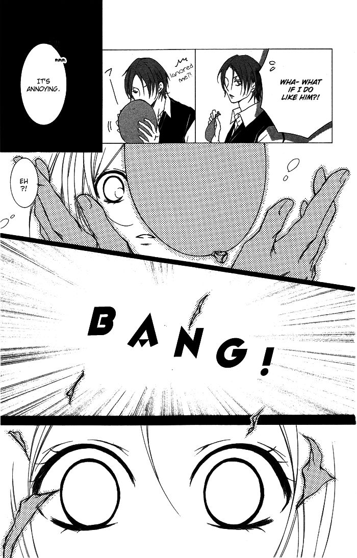 Kanojo ga Kare ni Ochiru Riyuu Chapter 1 page 12 - Chapter 1