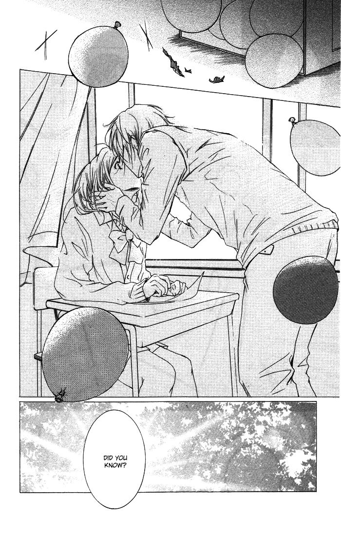 Kanojo ga Kare ni Ochiru Riyuu Chapter 1 page 13 - Chapter 1