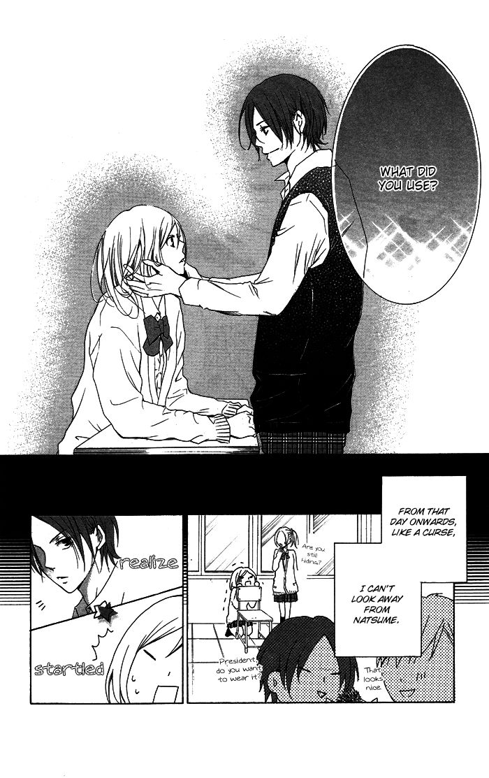 Kanojo ga Kare ni Ochiru Riyuu Chapter 1 page 15 - Chapter 1