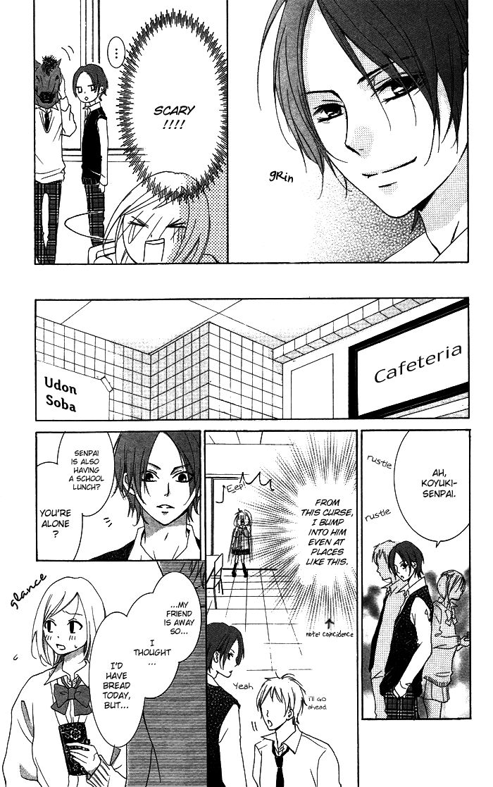 Kanojo ga Kare ni Ochiru Riyuu Chapter 1 page 16 - Chapter 1