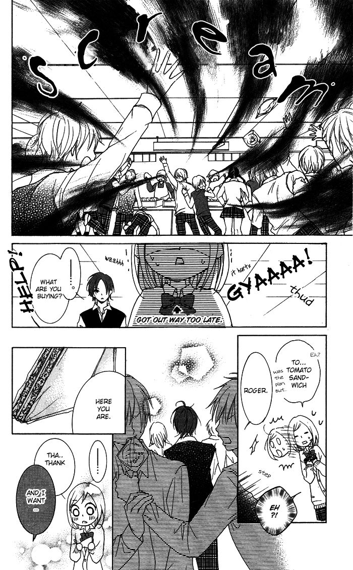 Kanojo ga Kare ni Ochiru Riyuu Chapter 1 page 17 - Chapter 1