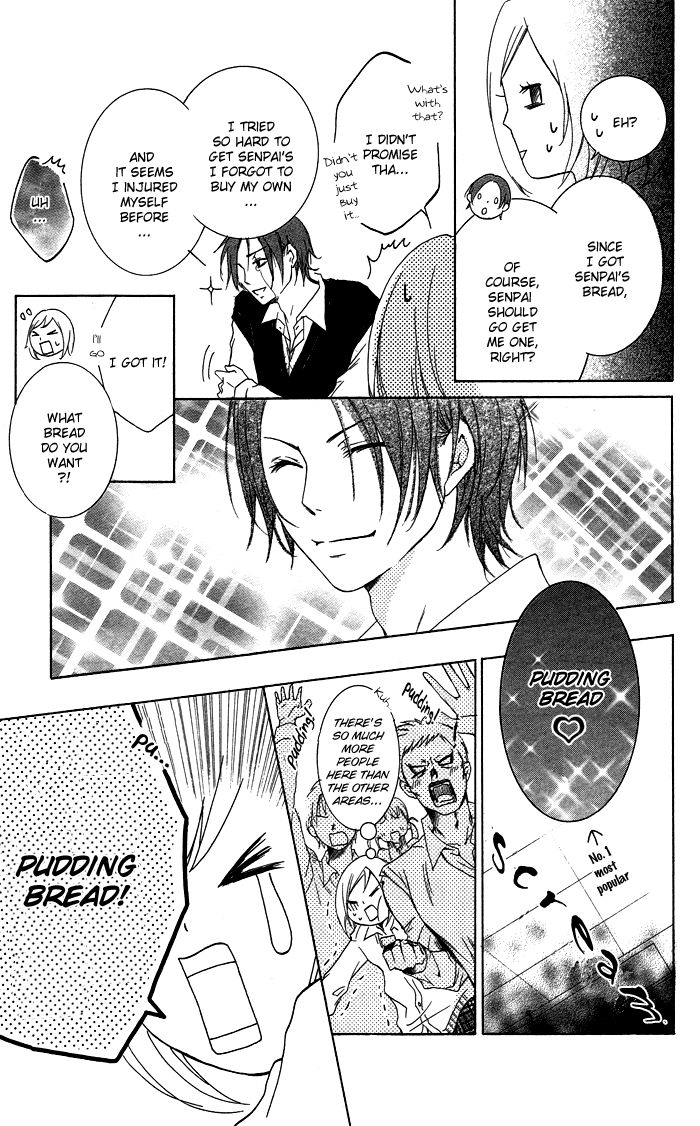 Kanojo ga Kare ni Ochiru Riyuu Chapter 1 page 18 - Chapter 1