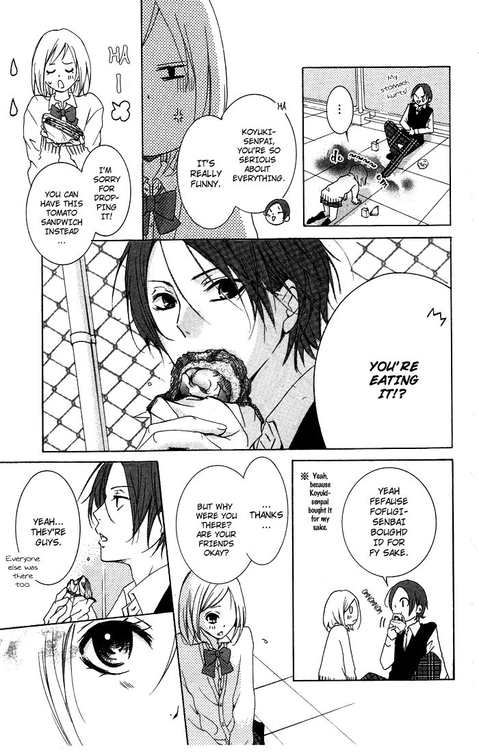 Kanojo ga Kare ni Ochiru Riyuu Chapter 1 page 20 - Chapter 1