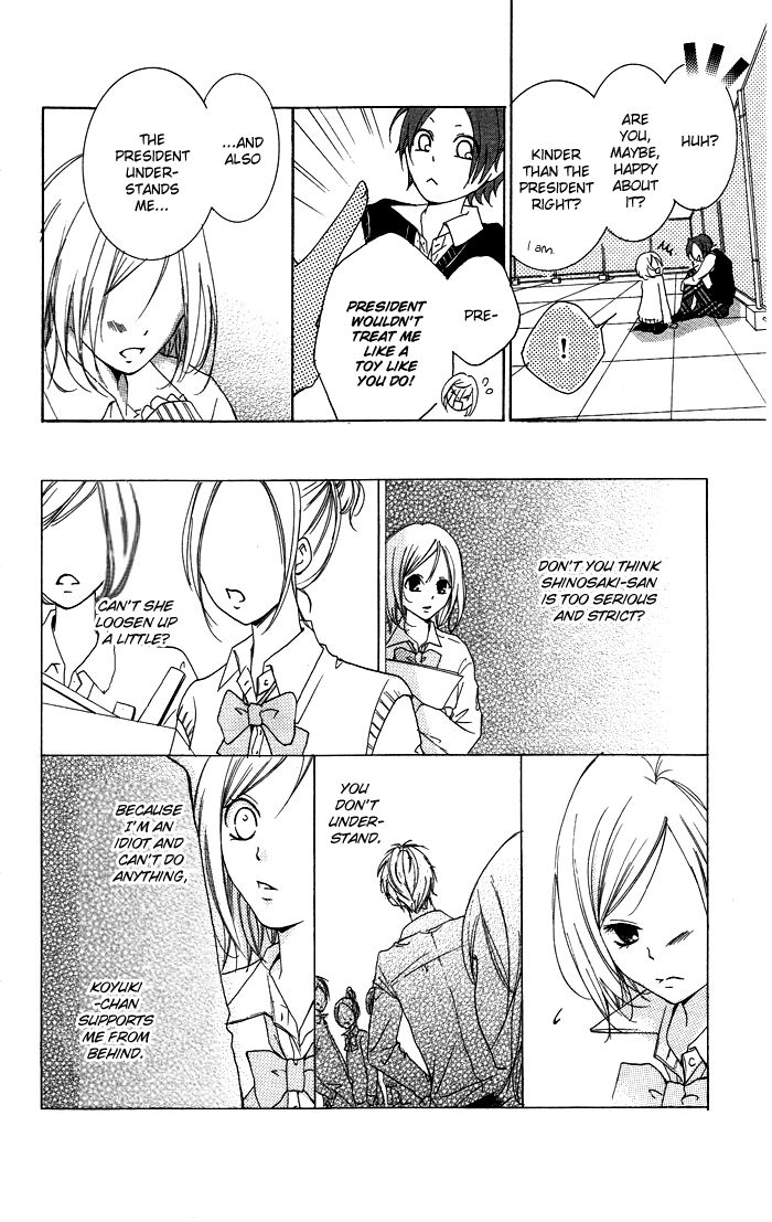 Kanojo ga Kare ni Ochiru Riyuu Chapter 1 page 21 - Chapter 1