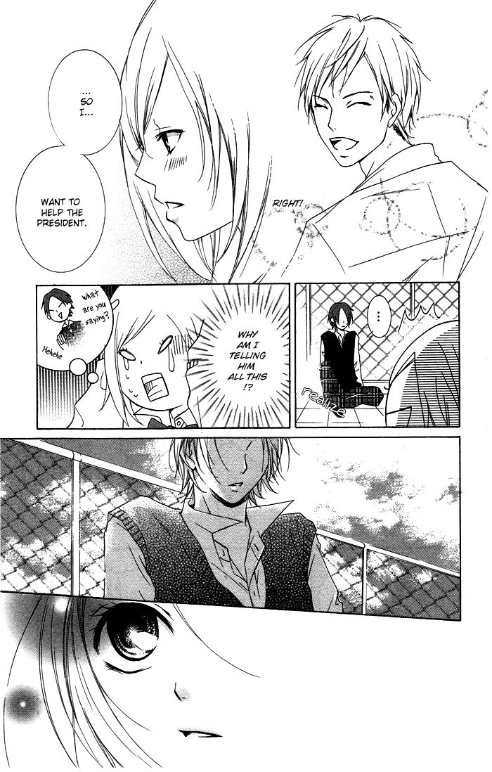 Kanojo ga Kare ni Ochiru Riyuu Chapter 1 page 22 - Chapter 1