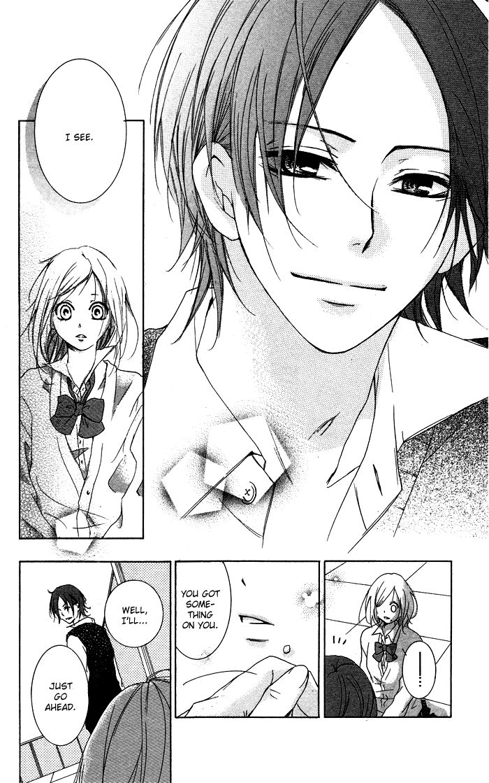 Kanojo ga Kare ni Ochiru Riyuu Chapter 1 page 23 - Chapter 1