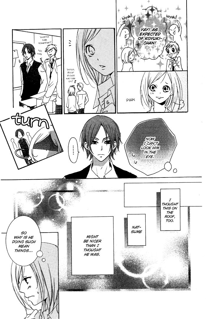Kanojo ga Kare ni Ochiru Riyuu Chapter 1 page 26 - Chapter 1