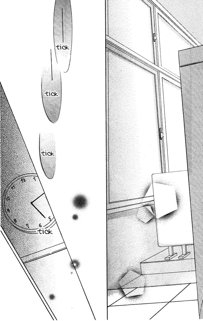 Kanojo ga Kare ni Ochiru Riyuu Chapter 1 page 34 - Chapter 1