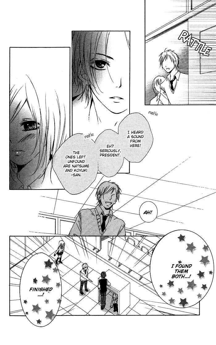 Kanojo ga Kare ni Ochiru Riyuu Chapter 1 page 35 - Chapter 1