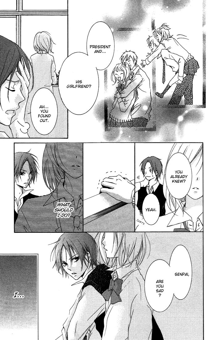 Kanojo ga Kare ni Ochiru Riyuu Chapter 1 page 42 - Chapter 1