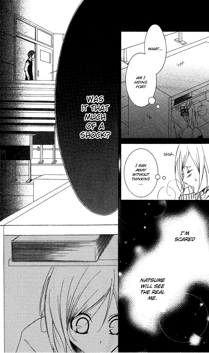 Kanojo ga Kare ni Ochiru Riyuu Chapter 1 page 45 - Chapter 1