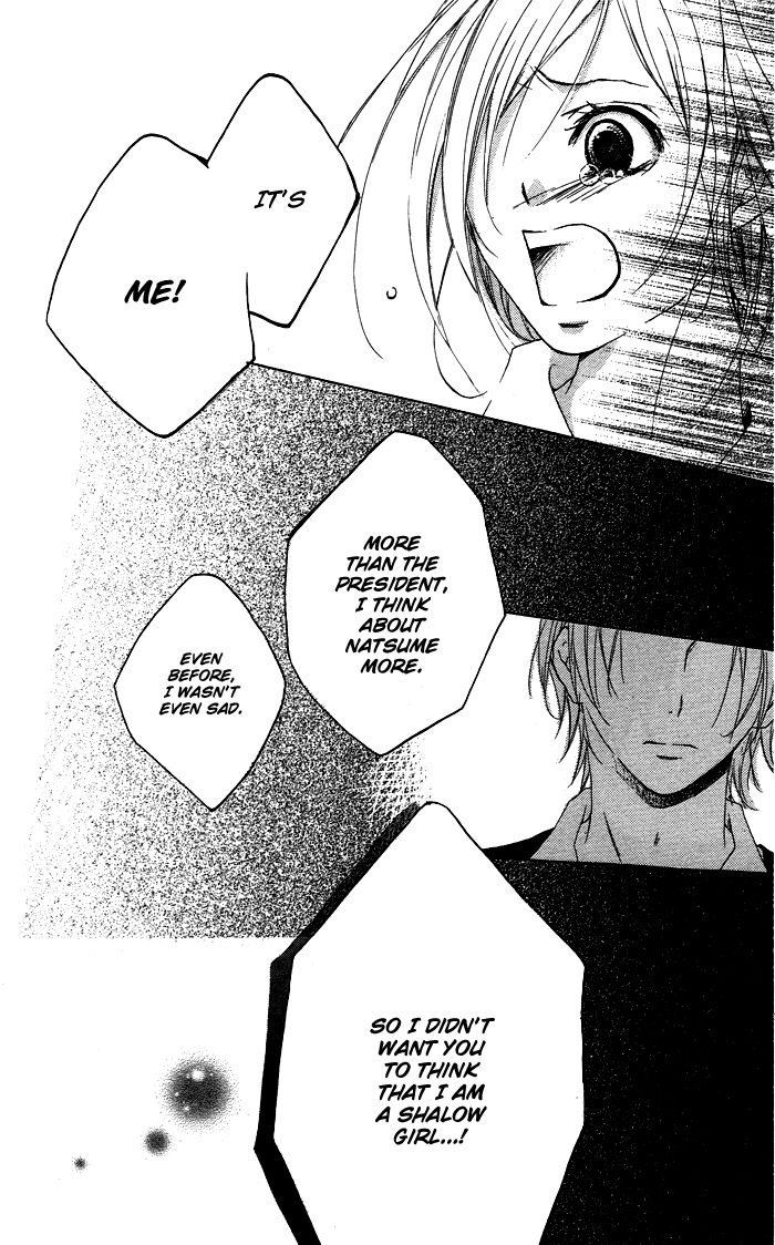 Kanojo ga Kare ni Ochiru Riyuu Chapter 1 page 47 - Chapter 1