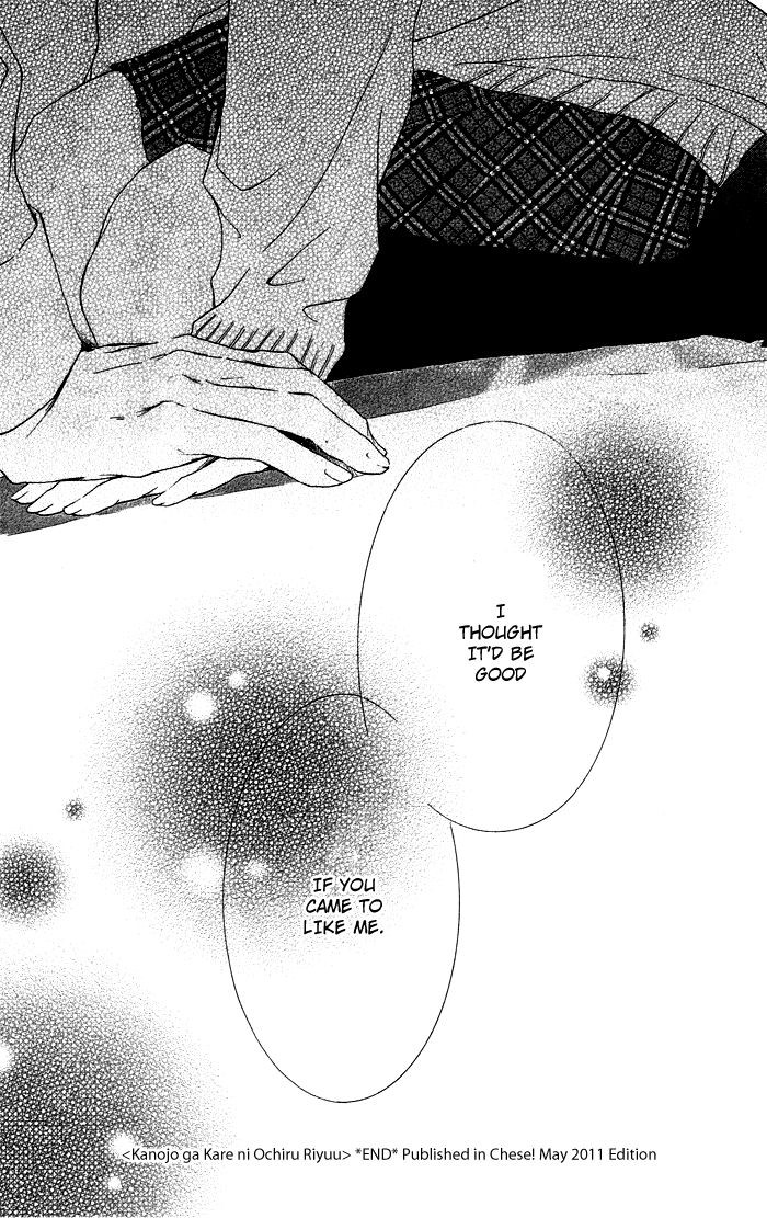 Kanojo ga Kare ni Ochiru Riyuu Chapter 1 page 50 - Chapter 1